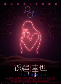 两个美女亲嘴